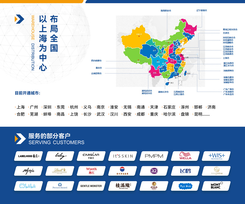 1688969873240154.jpg 展会-6.jpg